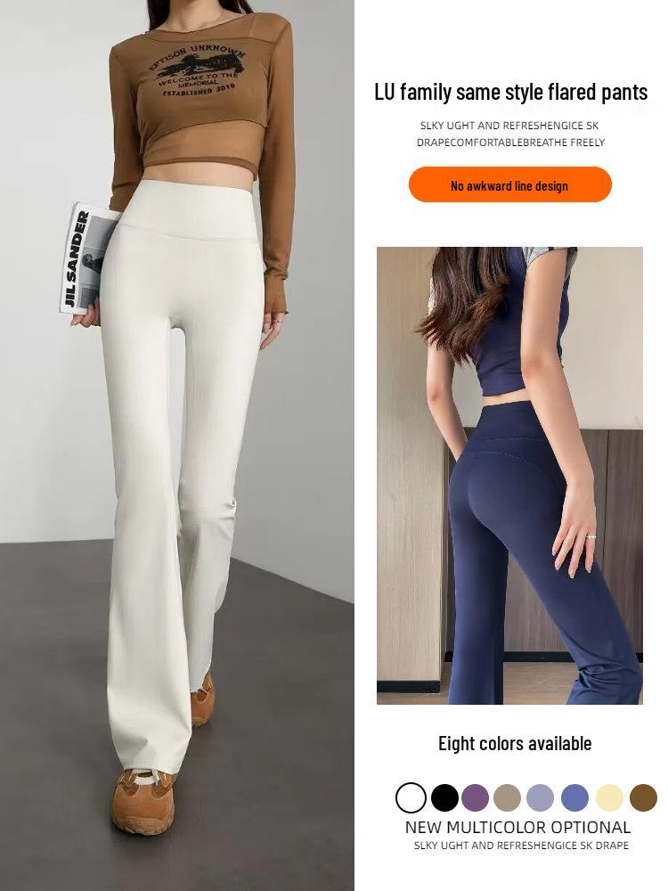 Same Style High Waist Mermaid Bell Bottoms: Micro Flare Shark Pants, High Stretch Slimming Casual Wear