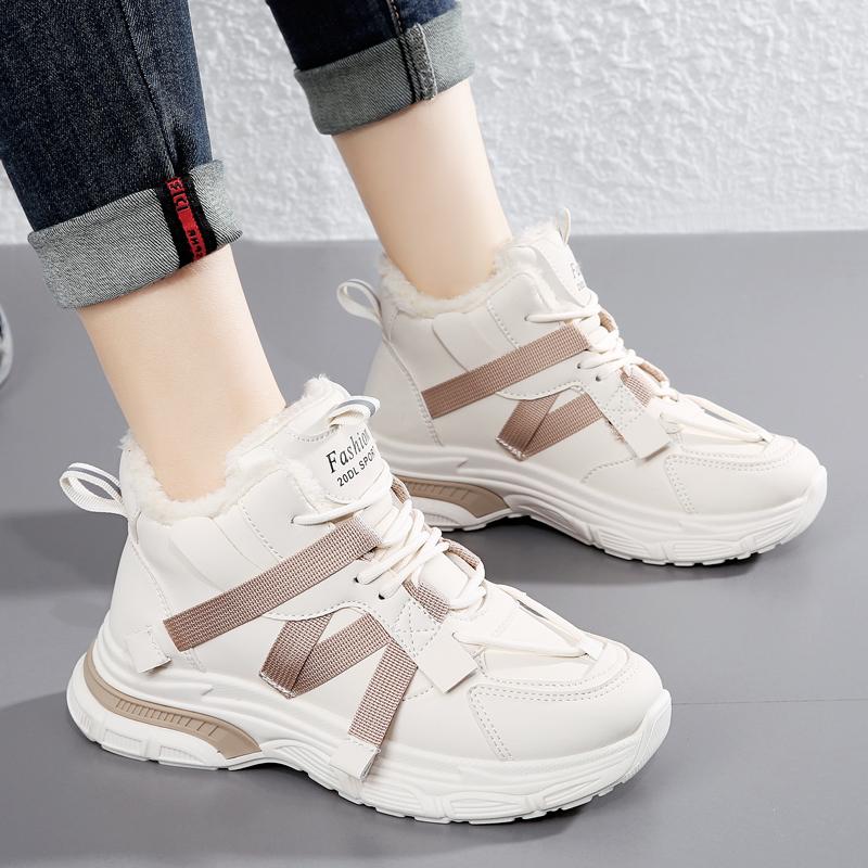 High-top large cotton shoes, piled and thickened snow boots, large size one in winter, Putian dad shoes
