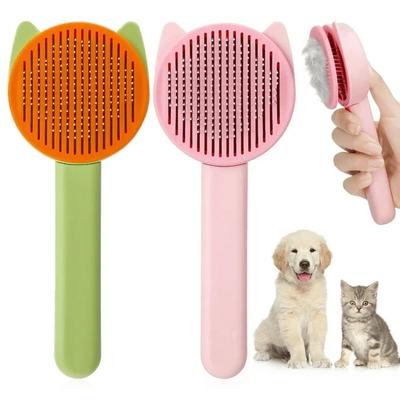 Pet Supplies Stainless Steel Cute Shape Pet Pin Comb Self-Cleaning Cat Comb Floating Hair Removal Pet Comb