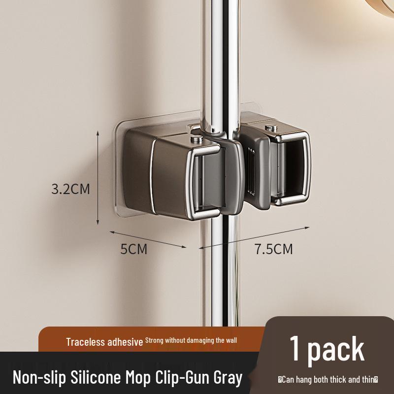 Mop & Broom Wall Holder: Punch-Free, Strong Grip Hook for Bathroom