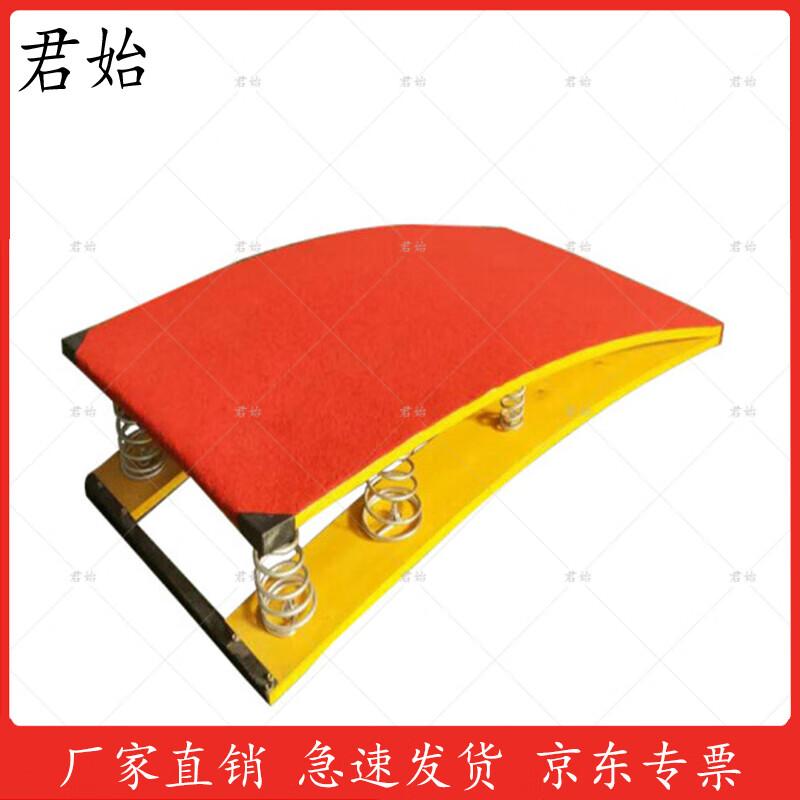 Junshi Six-Spring Athletic Springboard