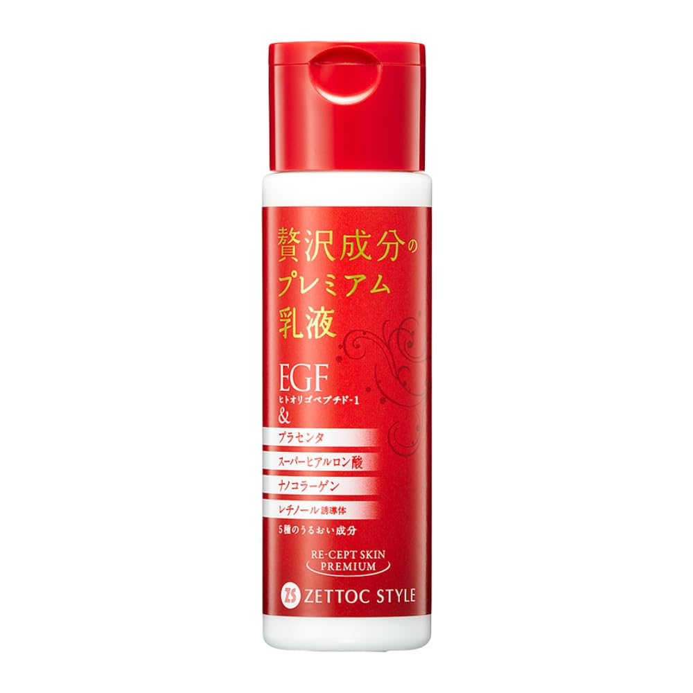 Recept Skin Premium EGF Placenta Super Hyaluronic Acid Nano Collagen Retinol Affordable Developed Lotion [Official] In-House