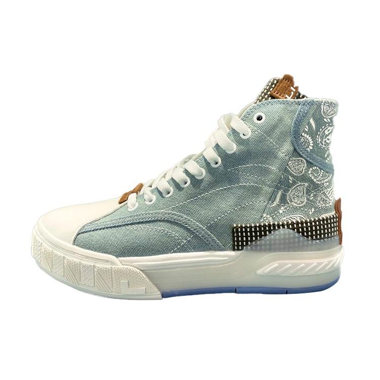(WMNS) Li-Ning Weiwu Skate  Bllue White  Women s AGCR216-1 EU 36⅓