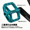 ROCKBROS Bicycle Flat Large Nylon Chromoly Steel DU Lubricated Mountain Bike Pedals, Pedals, Area, Fiber, Shaft, Bearings, 9/16"