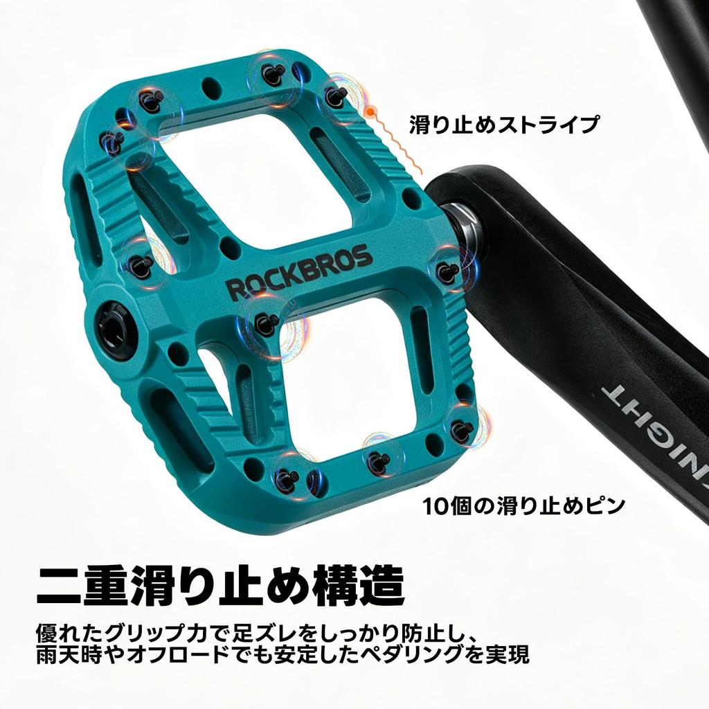 ROCKBROS Bicycle Flat Large Nylon Chromoly Steel DU Lubricated Mountain Bike Pedals, Pedals, Area, Fiber, Shaft, Bearings, 9/16"