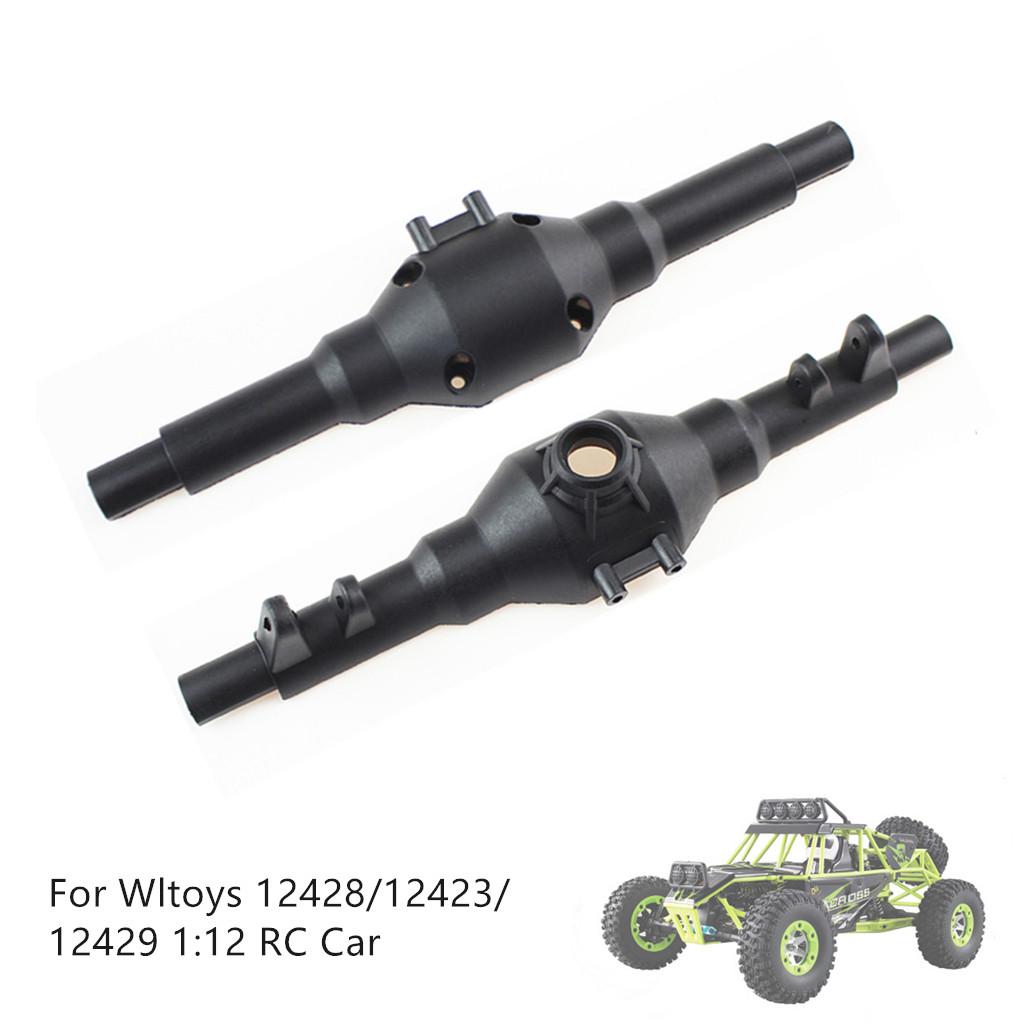 Rear Bridge Axle Gearbox Cover Case Part For Wltoys 12428/12423/12429