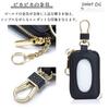 [imeetu] Genuine Leather Smart Key Case for Women, 360° Rotating, with Carabiner and Window, [Operate While Inserted], and Key Ring, Compact,