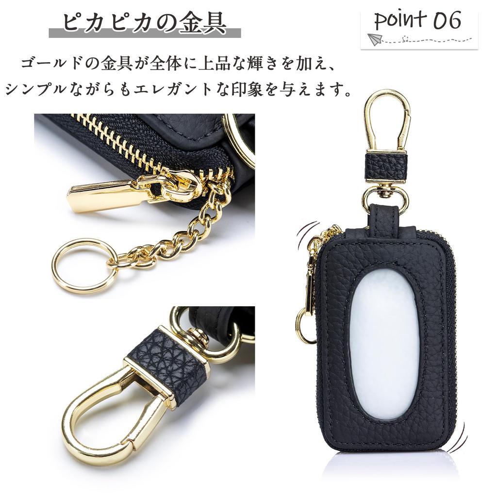 [imeetu] Genuine Leather Smart Key Case for Women, 360° Rotating, with Carabiner and Window, [Operate While Inserted], and Key Ring, Compact,