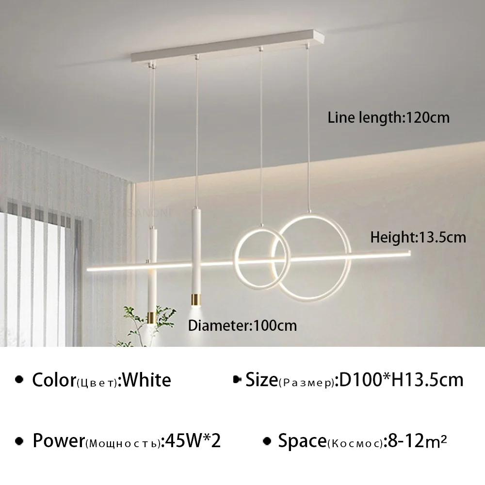 

Современный светодиодный подвесной светильник для обеденного стола, люстра для столовой, кухни, домашнего декора, подвесной светильник для внутреннего освещения, люстра Tricolor(no RC)