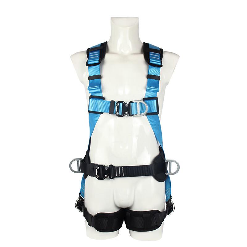 OLOMM Full Body Safety Harness for Outdoor & Work One Size