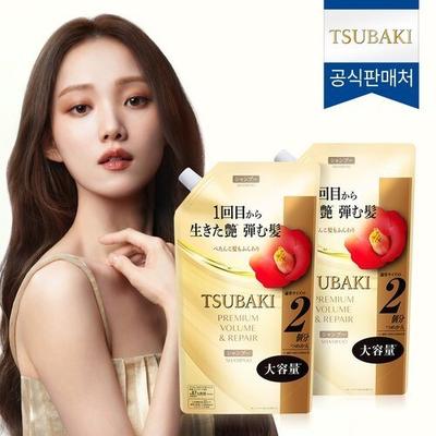 Shampoos & Haarspülung – Shampoos