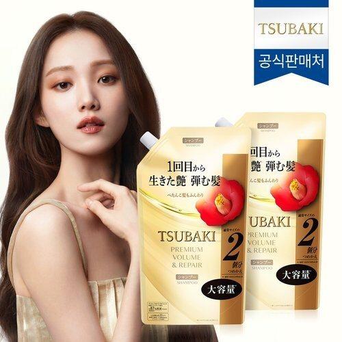 TSUBAKI Premium Volume & Repair Shampoo Refill 600ml (2ea)_636892