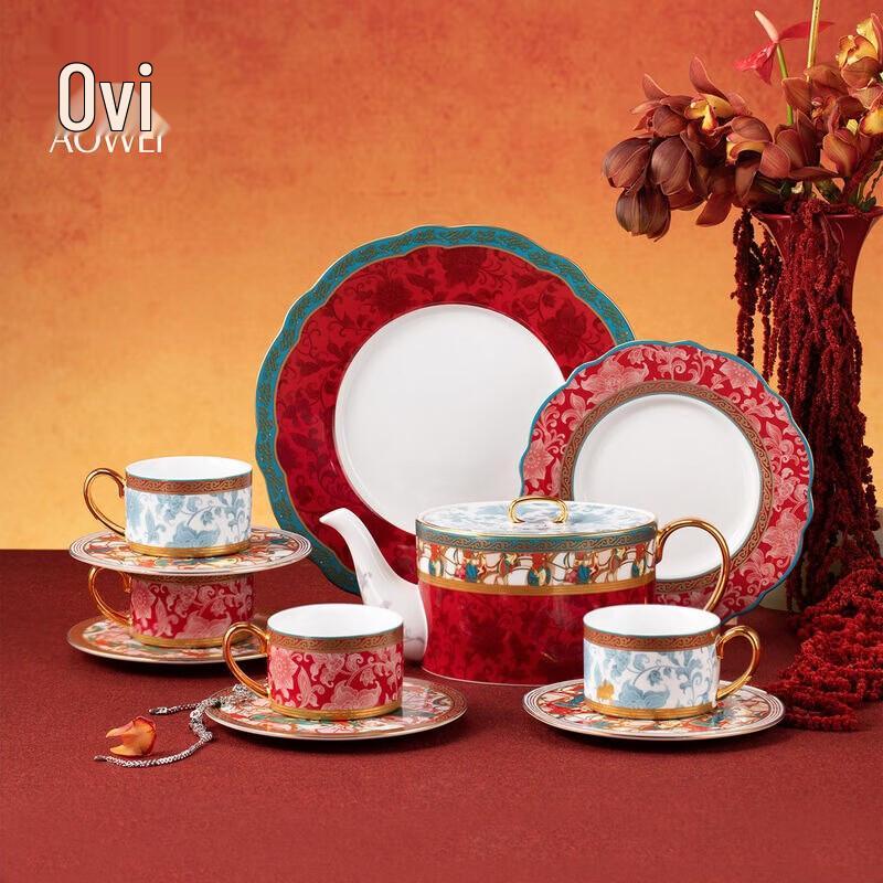 Aowei Minimalist Stainless Steel Tea Set