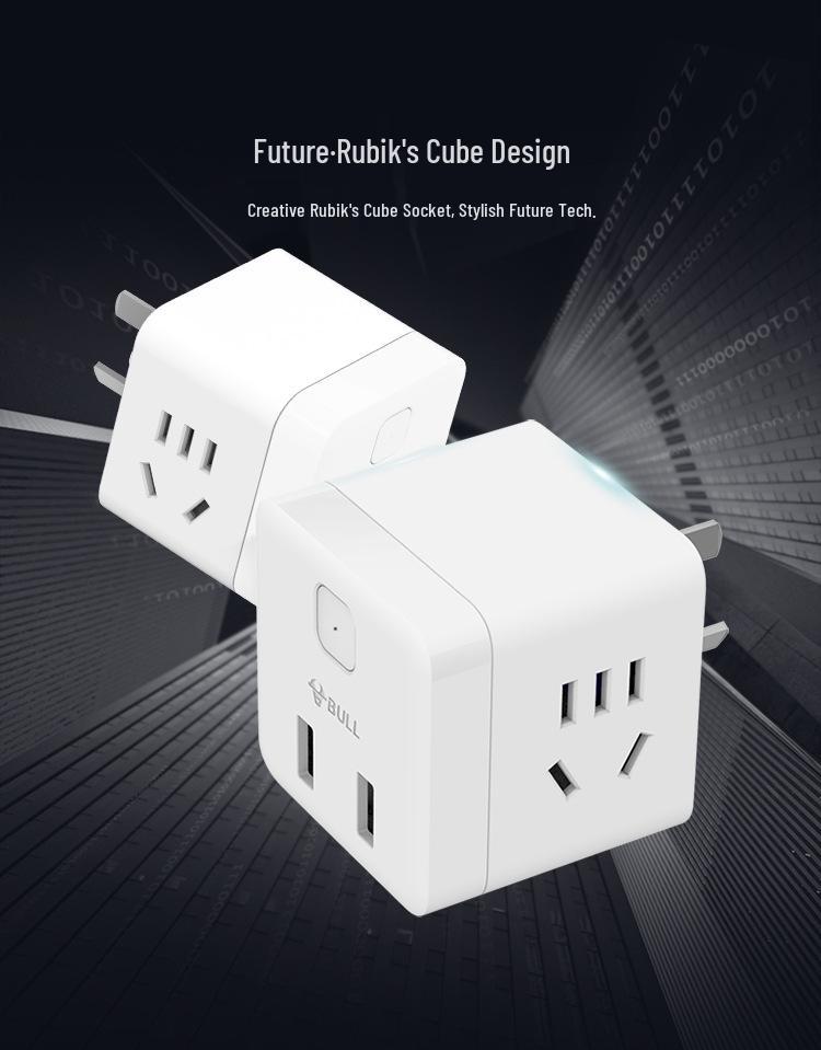 GN-U303UW Multi-Outlet Power Strip with USB Ports and Extension Cord