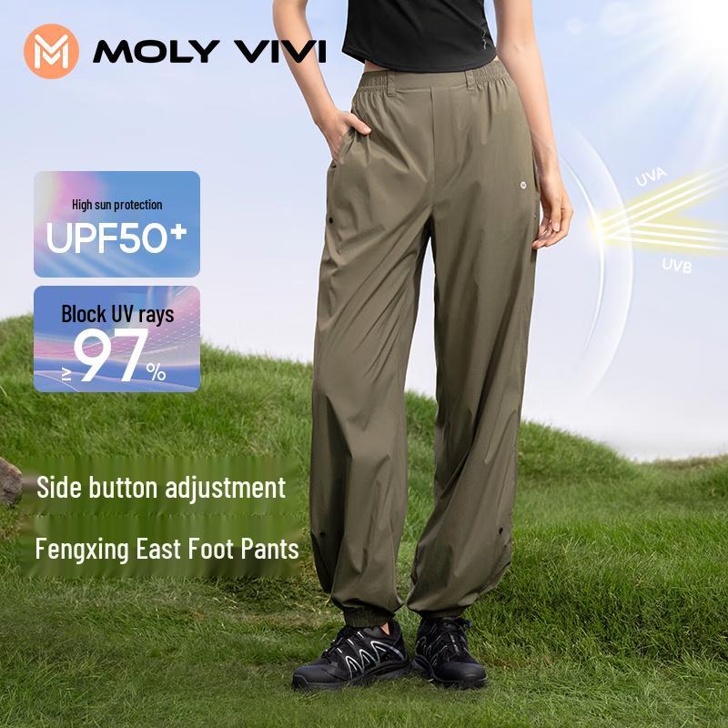 MOLY VIVI Women s Breathable Tapered Sun Protection Sports Pants L