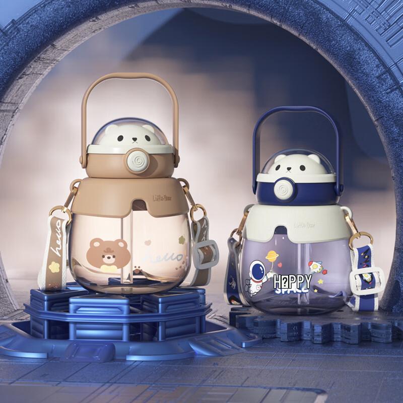 Kids' Large Capacity Plastic Water Bottle with Straw