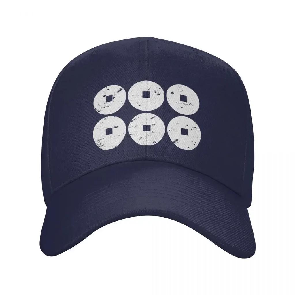 Washed Unisexs Baseball Cap Sanada Trucker Snapback Caps Dad Hat Japanese Clan Crest Logo Golf Hats