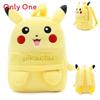 Hello Kitty Kids Plush Toy Backpack With Breathable Material For Kindergarten Daily Use