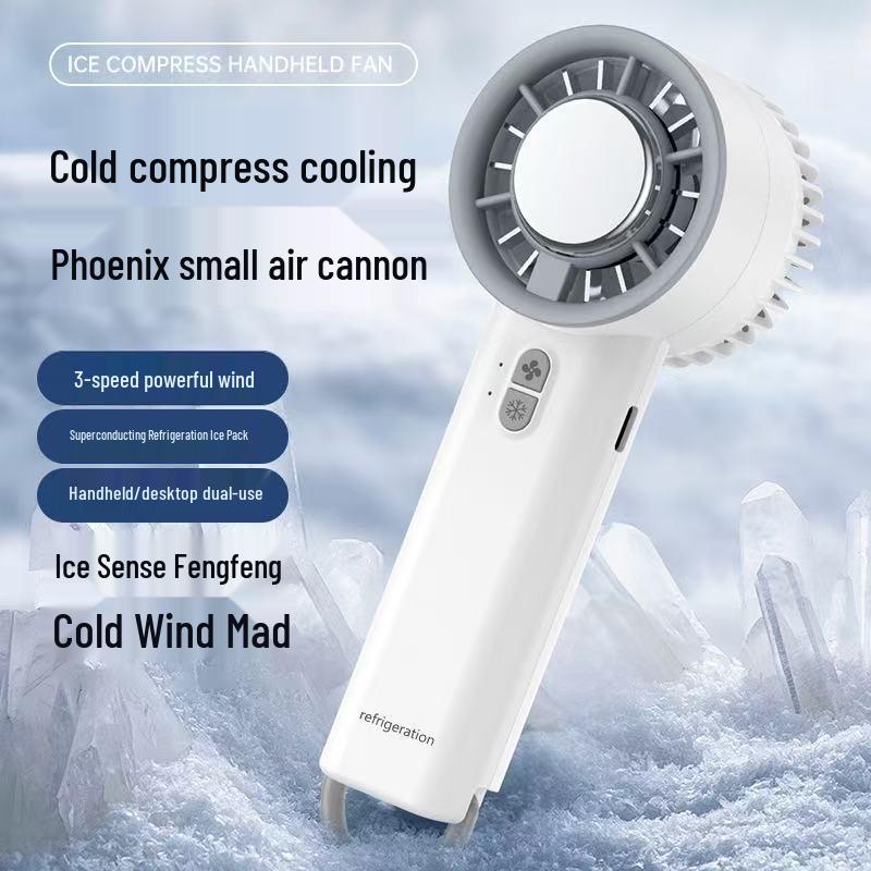 New Cross-border Handheld Ice Pack with Brushless Motor, USB Fan, Ultra-light Design, & Strong Wind