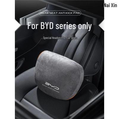 Neck Pillow for BYD Song Plus DM-i, Qin Plus, Tang, and Han EVs - Car Headrest Support
