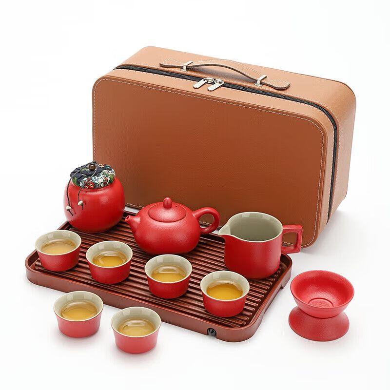 Portable Ceramic Travel Tea Set