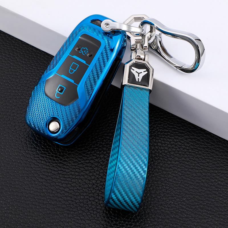 Overseas Ford Ranger, Mondeo, F150 Key Shell - Carbon Fiber