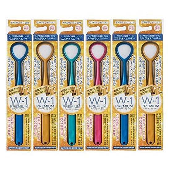 Set SHIKIEN Tongue Cleaner Smoother Double One Premium (1 piece) x 6 W-1