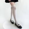 Ballet Style Over The Knee Lace Socks for Girls JK Uniform Openwork Design Soft Comfortable School Cute Lolita Stockings