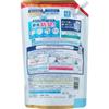 Top Hygeia Laundry Detergent Liquid Extra 1300g x 2 Packs [Bulk Purchase] Refill, Large,