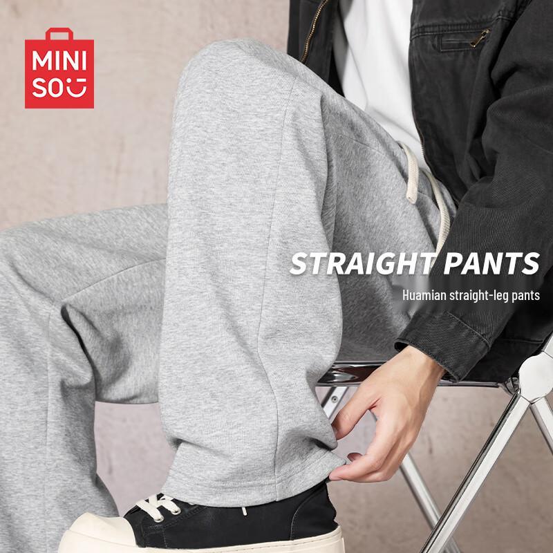 MINISO Мужские тяжелые спортивные брюки прямого кроя в американском стиле XL