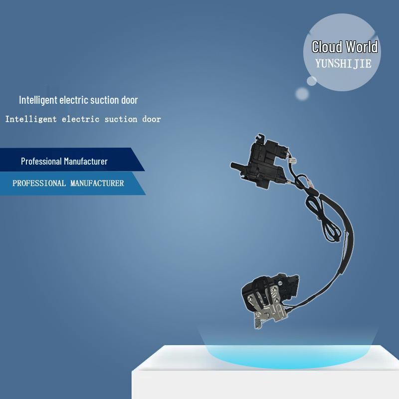 

Применимый электрический доводчик двери HONGQI HS9: Умный, автоматический вакуумный замок для моделей Hongqi HS9, EHS9, H9, EH9, HQ9. Yes