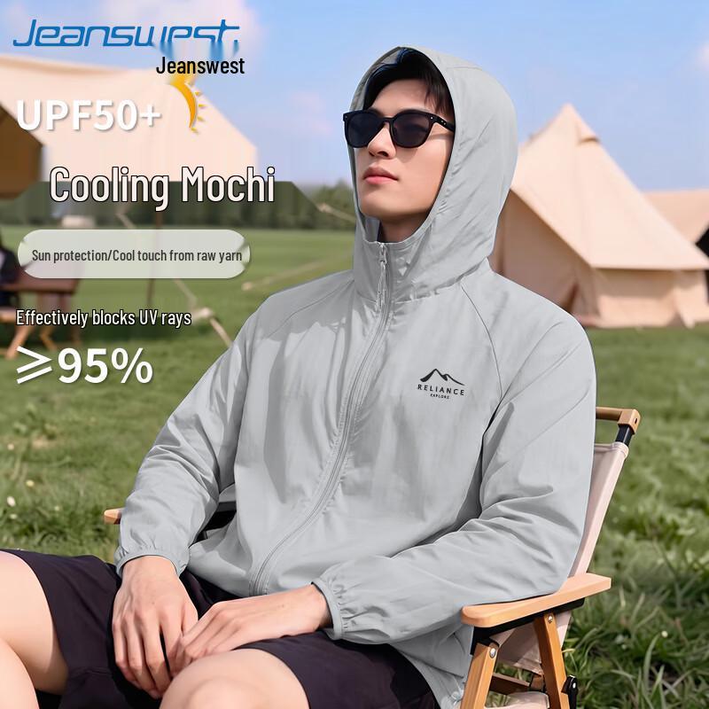

Jeanswest Men s 2026 Summer Lightweight Sun Protection Sport Jacket 3XL