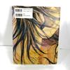 Vagabond Art Book WATER