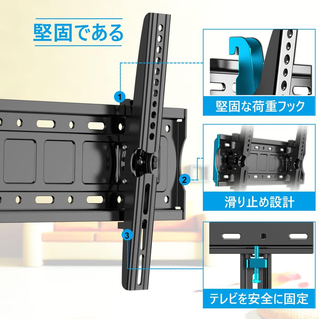 ORMGZIN TV wall mount bracket inch 4K LED LCD large wall mount TV bracket VESA standard 600 x 400 mm load capacity wall mount bracket TV up and down