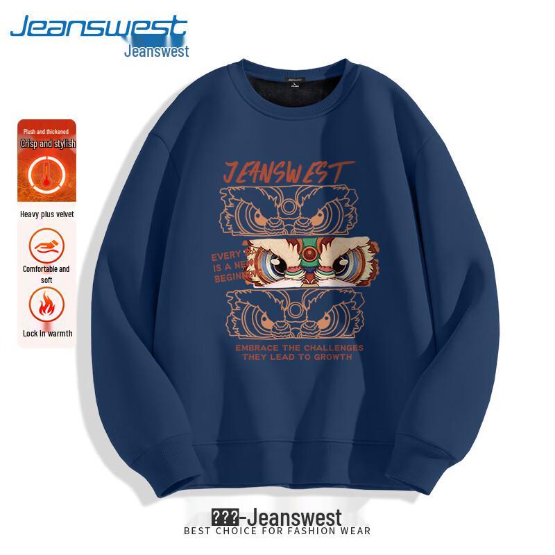 

Jeanswest Men s Chinese Style Lion Print Fleece Sweatshirt M
