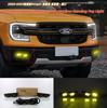 Compatible Fog & Daytime Running Lights for 2023-2025 Ford Ranger 