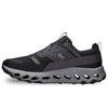 On Cloudhorizon Black Alloy Trekking Size Men's Shoes, 31.5cm