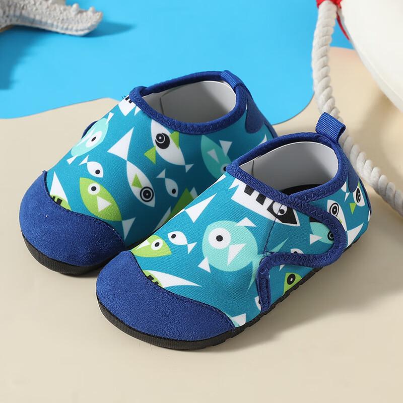 Alliance Envoy Unisex Panda Velcro Water Shoes