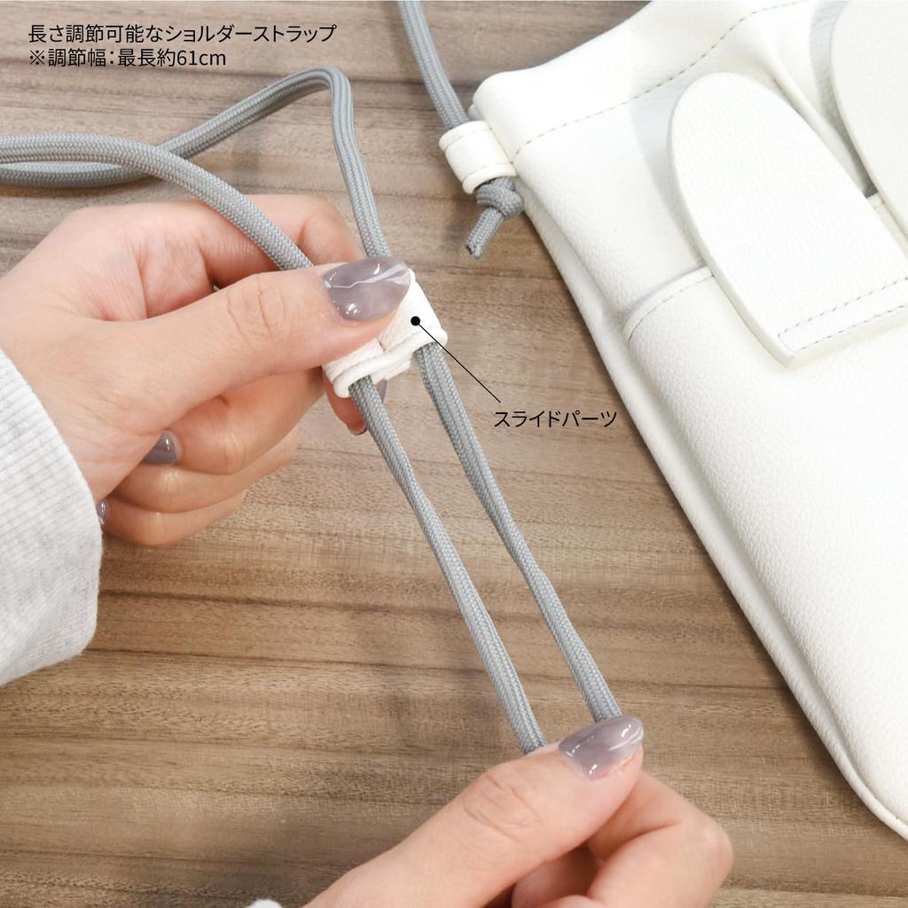 Gourmandies Miffy IIIIpocket Smartphone Pouch Face Die-Cut MF-455WH