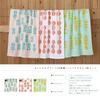 Kosugizen Mini Bath Everyday Print Scandinavian 3 Colors 1 of 50 x 100 Convenient Compact Thin Quick Set of Towels, Towels, Style, (3 Patterns), Each,