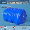 Food Grade Large Plastic Water Storage Bucket with Rectangular Lid for Household Use