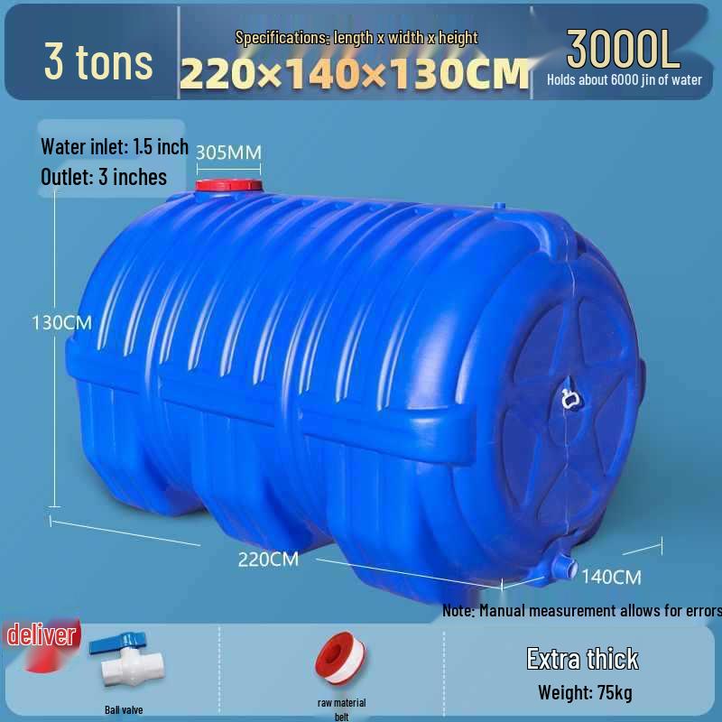 Food Grade Large Plastic Water Storage Bucket with Rectangular Lid for Household Use