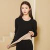 Women's Autumn Lambswool & Fleece Thermal Set: 460g Brushed Velvet Top & Bottoms for Cold Weather