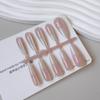 Blush Gradient Cat Eye Manicure: Long Pointed Wearable False Nails