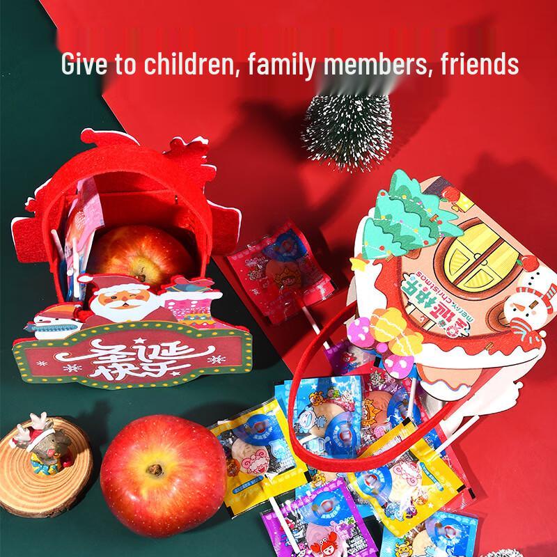 Baizien Kids Christmas DIY Gift Box Kit