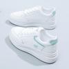 Zapatillas Casuales Blancas Transpirables para Mujer 2024