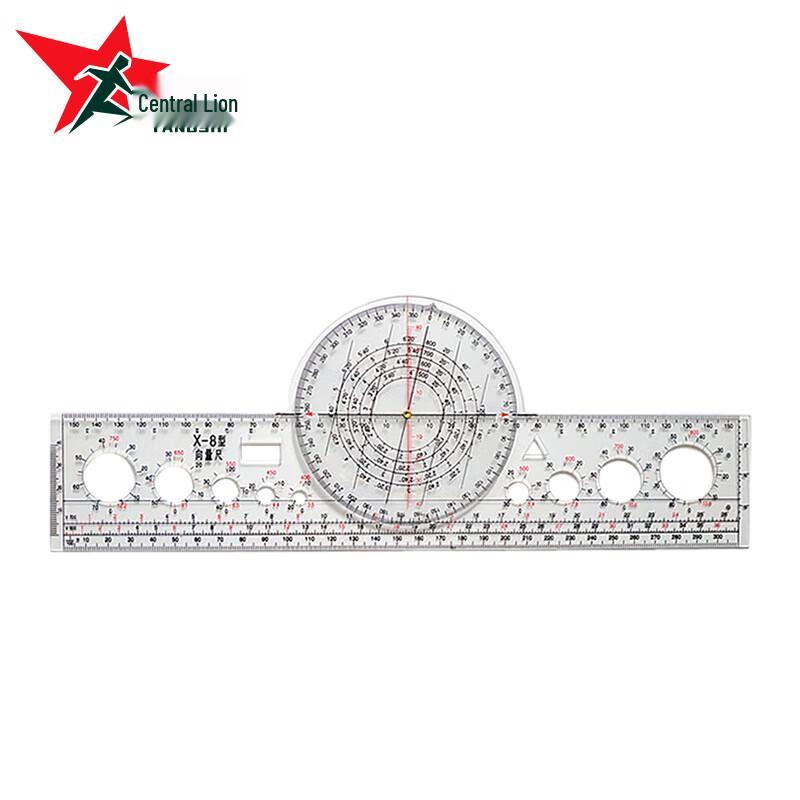 Yangs Lion Student Vector Ruler