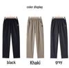Women's Elastic High-Waisted Velvet-Lined Trousers – Ideal for Middle-Aged and Elderly, Autumn/Winter