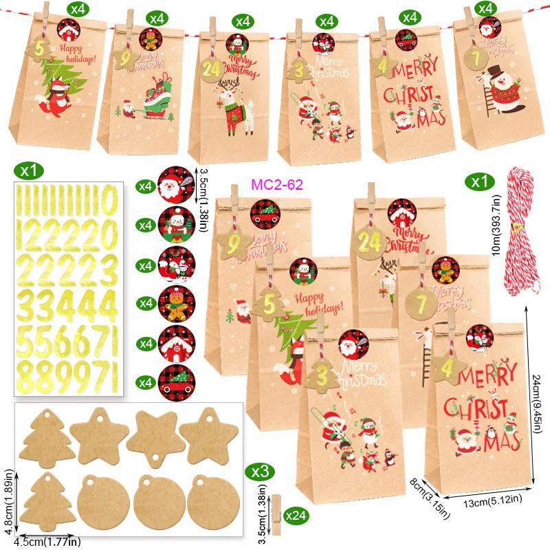 24pcs/Set Kraft Paper Bags with Stickers Snowflake Cookie Food Bag Merry Christmas Candy Gift Bag Xmas Decoration Packing