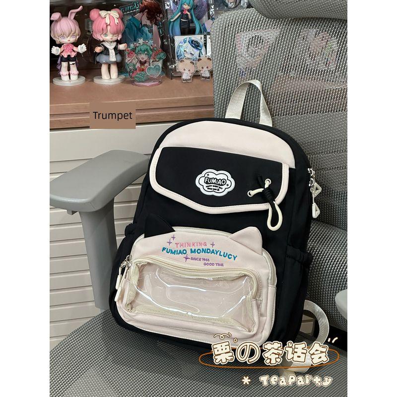 Backpack Cartoon Backpack 2025 New Arrival Primary School Student Schoolbag Female Cute Junior High School Girl High School Student Party Backpack